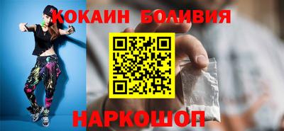прущая мука Свободный
