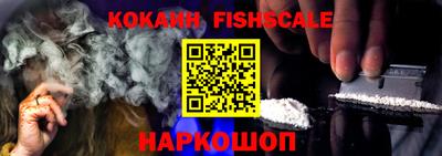 прущая мука Свободный