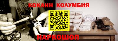 прущая мука Свободный