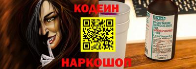 прущая мука Севастополь