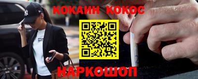 прущая мука Свободный