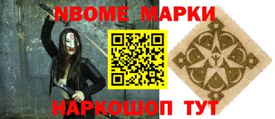 прущая мука Свободный