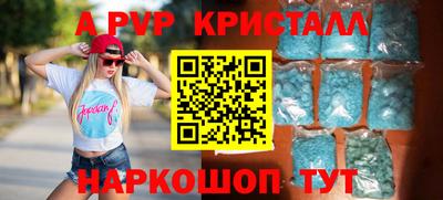 кокаин Северобайкальск