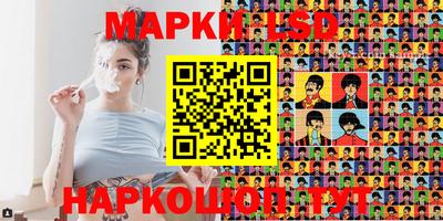 прущая мука Севастополь