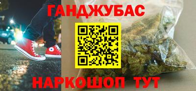 прущая мука Свободный