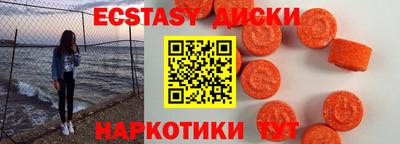 прущая мука Свободный