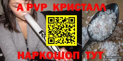 кокаин Северобайкальск