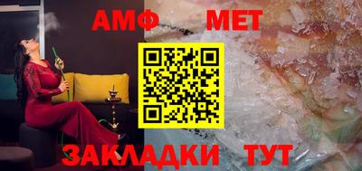 прущая мука Свободный