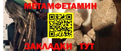 прущая мука Свободный