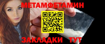 прущая мука Севастополь