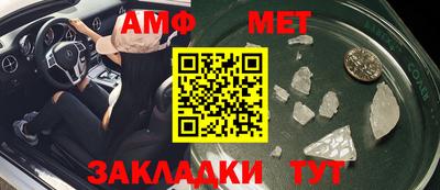 кокаин Северобайкальск