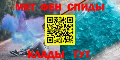 прущая мука Севастополь