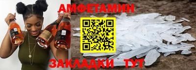 прущая мука Севастополь