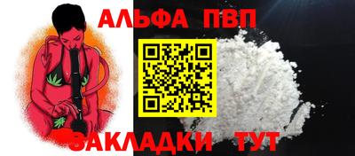 прущая мука Свободный