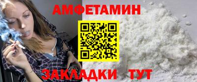 прущая мука Свободный