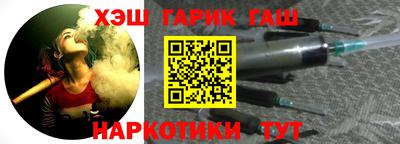 прущая мука Свободный