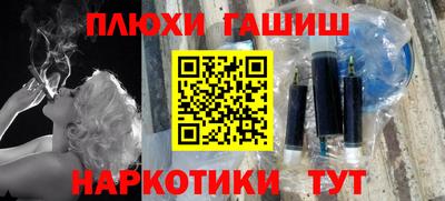прущая мука Свободный