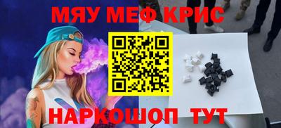 прущая мука Свободный