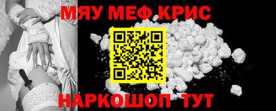 прущая мука Свободный